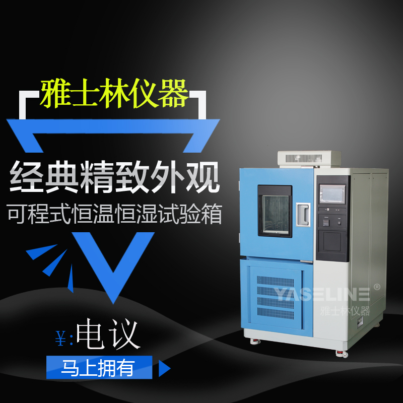 �����ɳ�ʽ��غ��ԇ�(y��n)���ʲôҪ�{(di��o)ԇУ��(zh��n)��