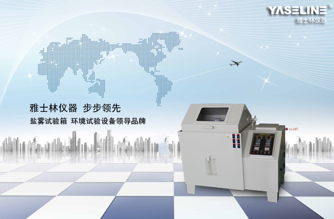 ��ʿ���}�Fԇ���